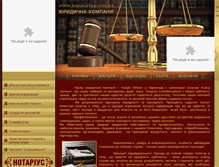 Tablet Screenshot of legisvirtus.com.ua